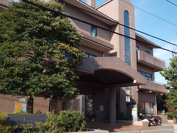 鎌倉市障害者二千人雇用センター